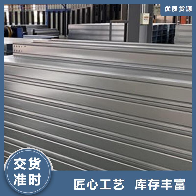 【 梯式桥架梯式直通桥架厂家严选用料】