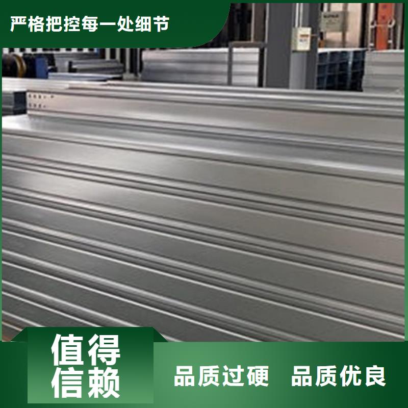 【梯式桥架】-防火桥架厂家价格实惠工厂直供-光大电缆桥架制造(南昌市分公司)