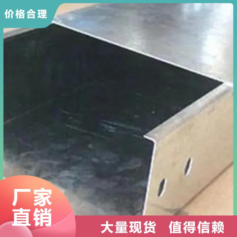 热镀锌梯式桥架生产厂家全国发货