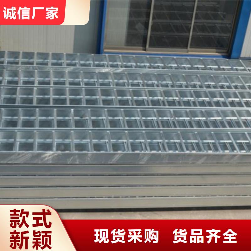 梯式桥架批发价格