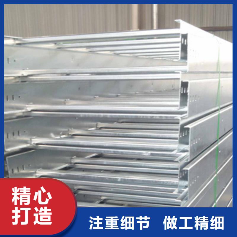梯式大跨距桥架厂家视频-梯式大跨距桥架厂家|广东省广州市|海珠|黄埔|湛江|中山|深圳|阳江|茂名|东莞|江门