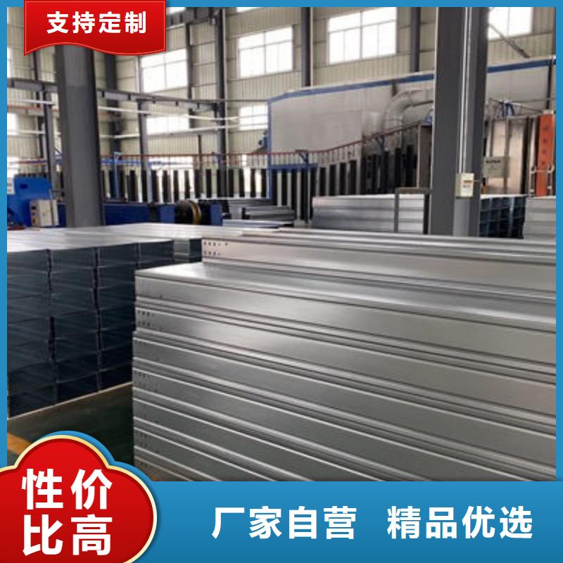 耐火梯式桥架生产厂家发货快