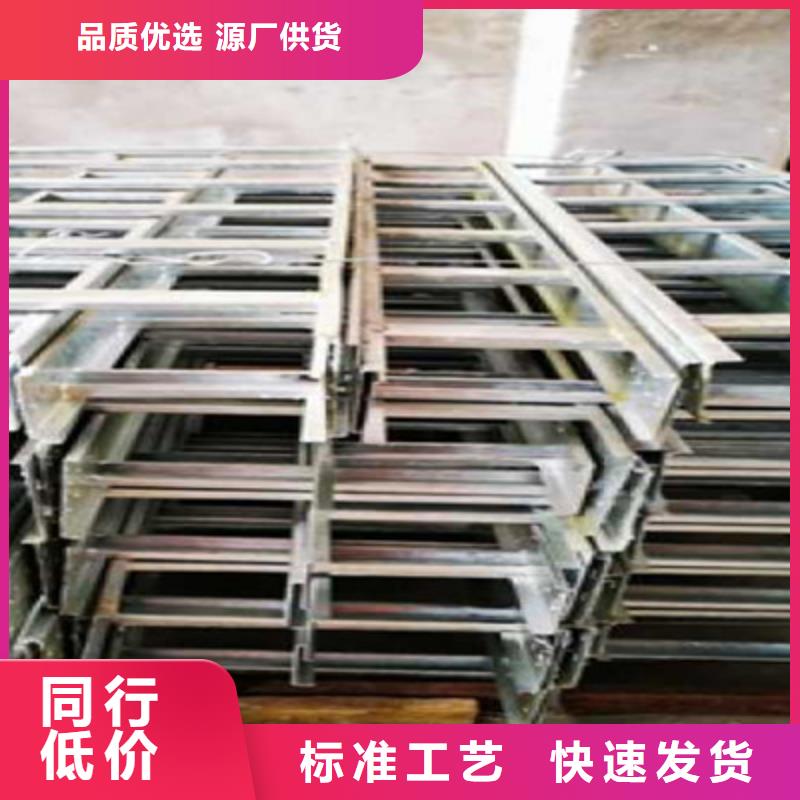 防火梯式桥架专业厂家发货快