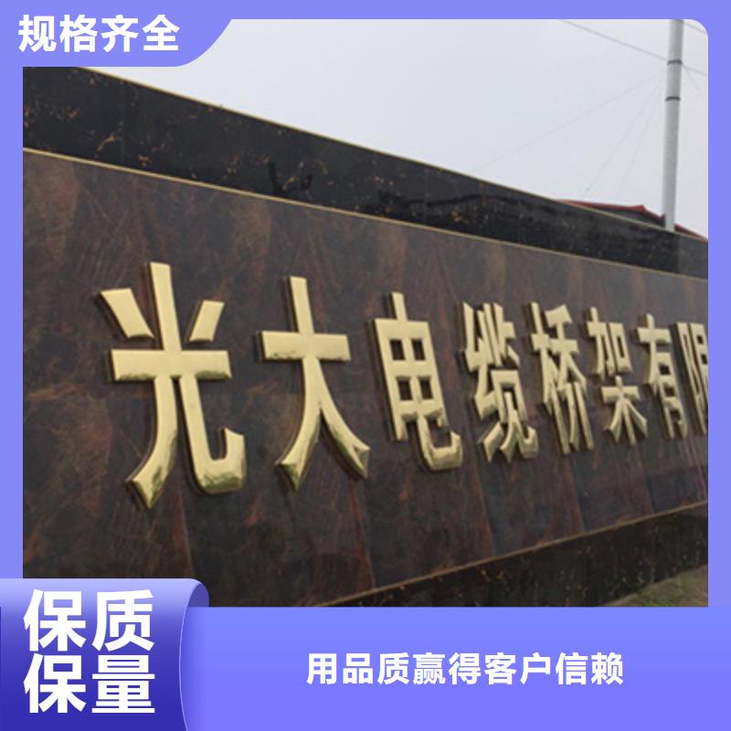 大跨距梯式桥架生产厂家大量现货