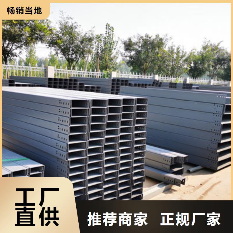 大跨距梯式桥架专业厂家发货快