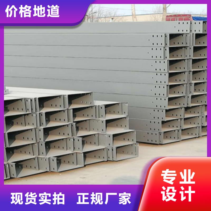 大跨距梯式桥架专业厂家发货快