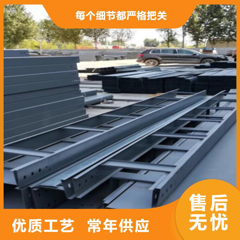 梯式直通桥架生产厂家大量现货