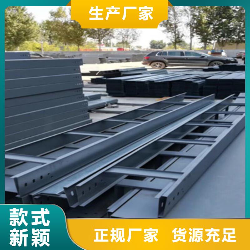 大跨距梯式桥架专业厂家发货快