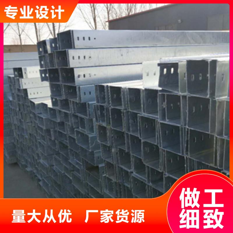 大跨距梯式桥架专业厂家发货快