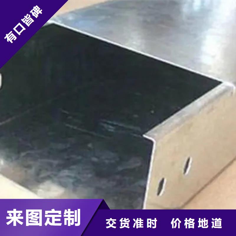 喷涂梯式桥架生产厂家大量现货