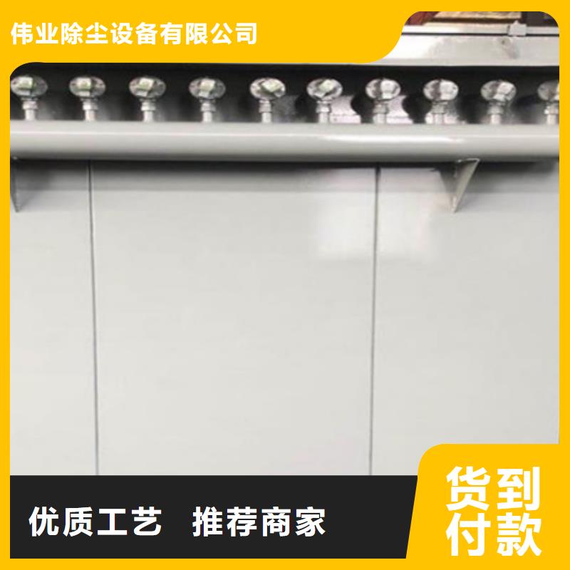 【除尘器】布袋吊挂价格实惠工厂直供