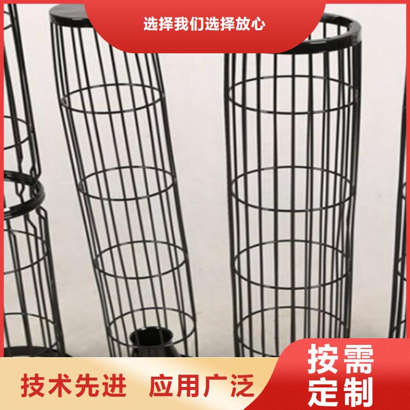 除尘器骨架【单机除尘器】质量安心