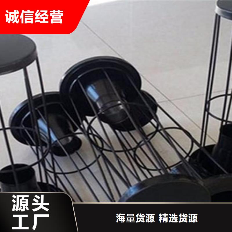 伟业款式多样 除尘器骨架_【斜铁/斜垫铁/调整垫铁】好品质经得住考验多少钱联系方式