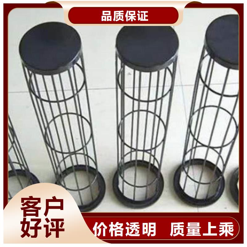 除尘器骨架_【星型卸料器卸灰阀厂家】拒绝伪劣产品