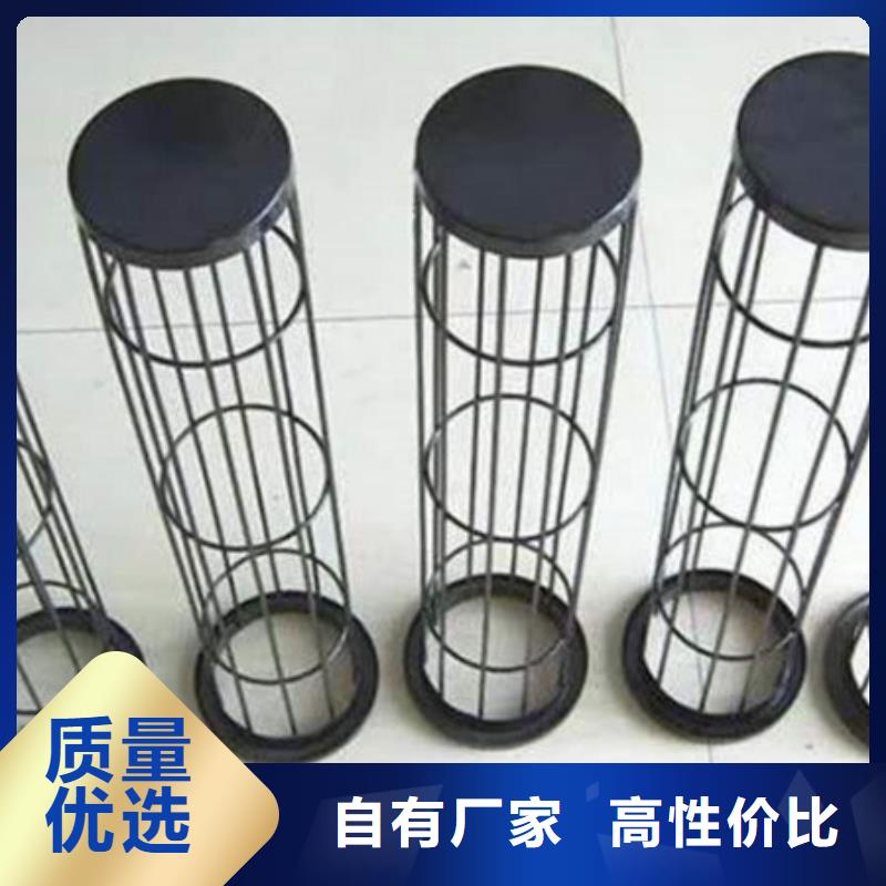除尘器骨架-【脉冲除尘器】注重细节