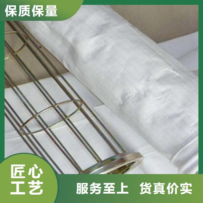 除尘布袋,袋式收尘器源厂直销