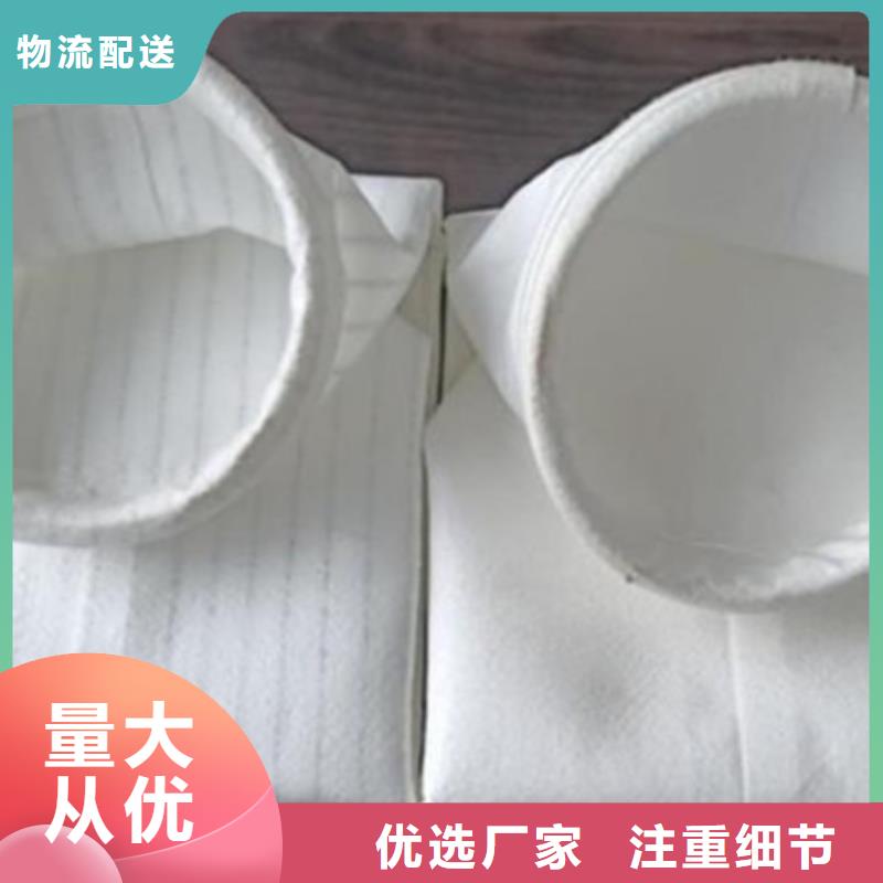 除尘布袋家具厂木工除尘器厂家使用方法