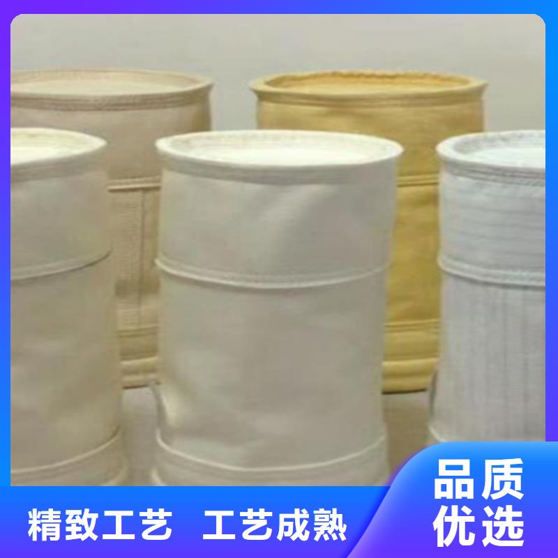 除尘布袋_【除尘器配件厂家】源头厂家 伟业除尘设备(新乡市分公司)