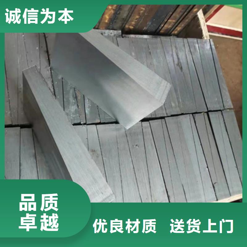 斜铁【除尘器配件】安装简单