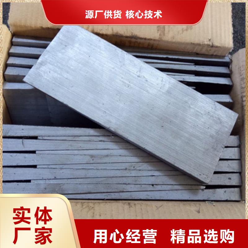 斜铁_文氏管库存充足