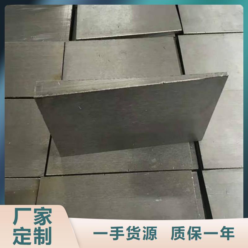 斜铁 【斜铁/斜垫铁/调整垫铁】懂您所需本地厂家