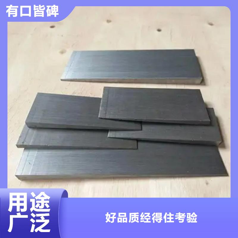 斜铁_文氏管库存充足