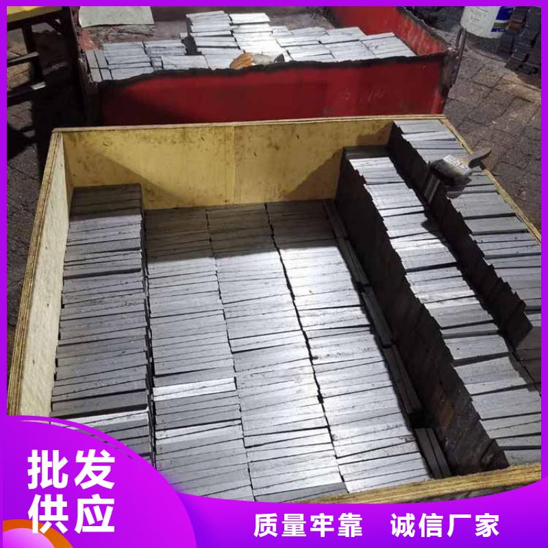 斜铁_布袋除尘器免费寄样