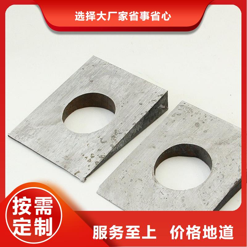 除尘布袋伟业【 斜铁 除尘器配件厂家满足客户所需】