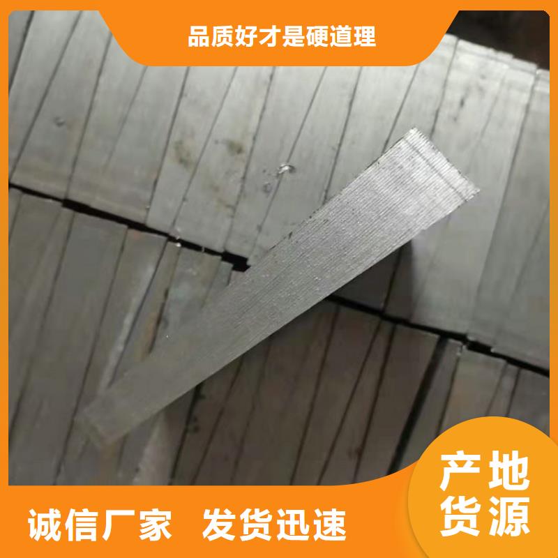 斜铁卸料器质量层层把关