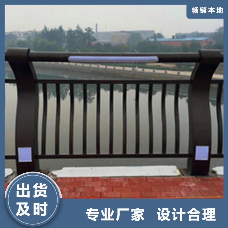 灯光护栏_不锈钢立柱专业设计