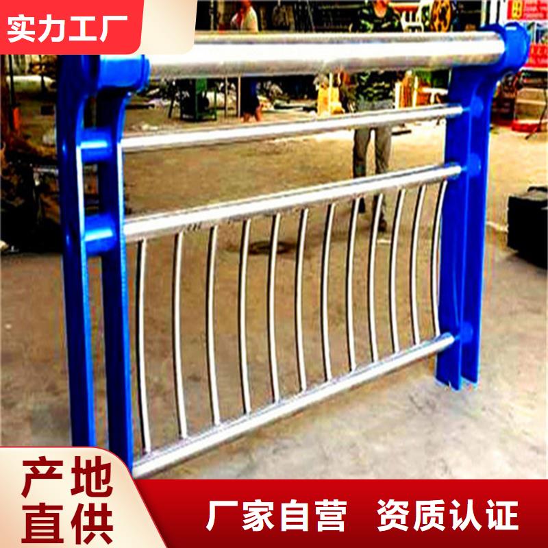 灯光护栏景区护栏多种规格可选