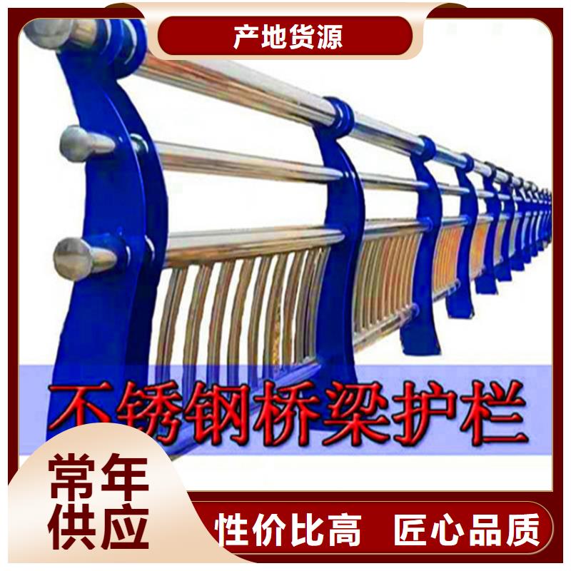 灯光护栏_不锈钢立柱专业设计