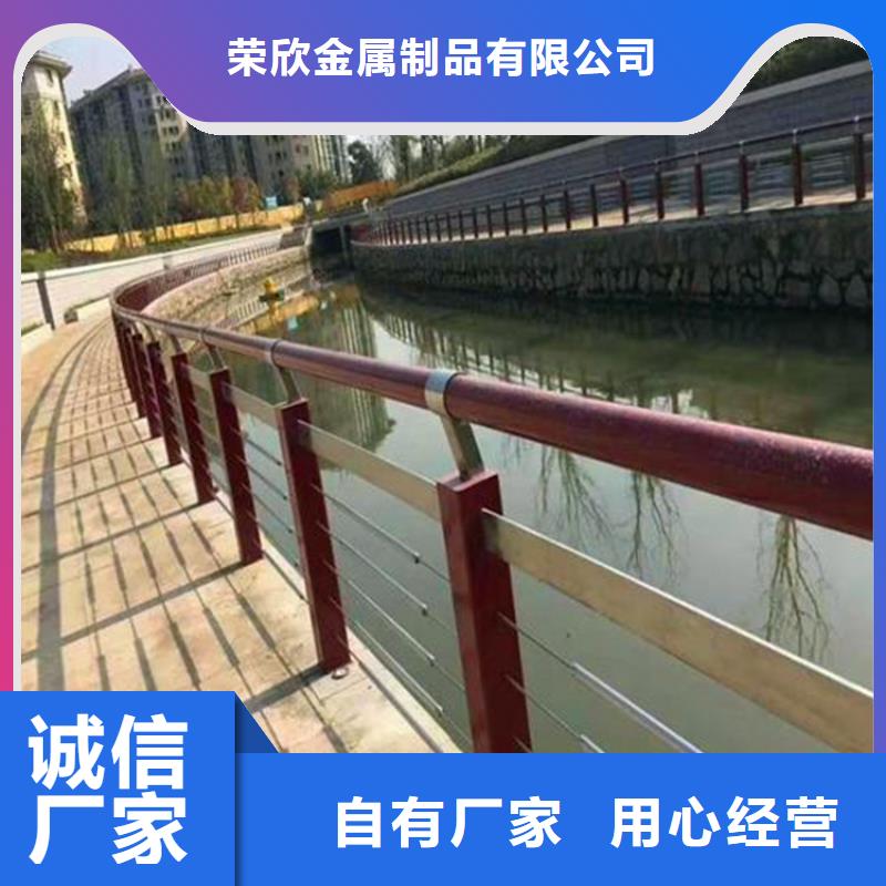 河道护栏-桥梁景观栏杆高品质现货销售