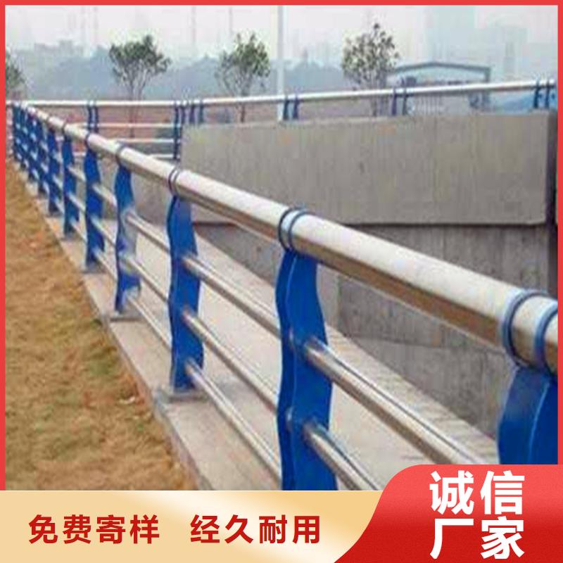 南康|寻乌|萍乡|抚州|新余|宜春|景德镇|吉安|上饶【河道护栏】_不锈钢复合管护栏质量优价格低-荣欣金属制品(赣州市分公司)
