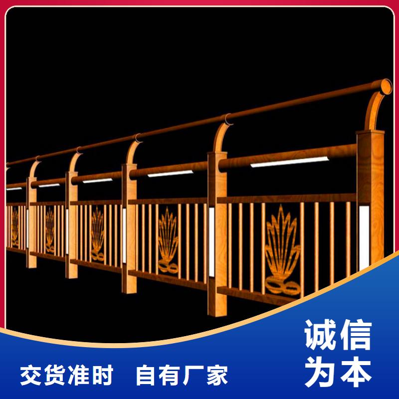 桥梁栏杆 【不锈钢复合管护栏】源头直供_荣欣金属制品(云南省分公司)