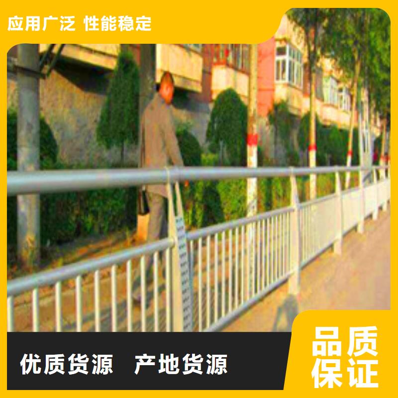 景观护栏_【城市景观防护栏】有实力有经验