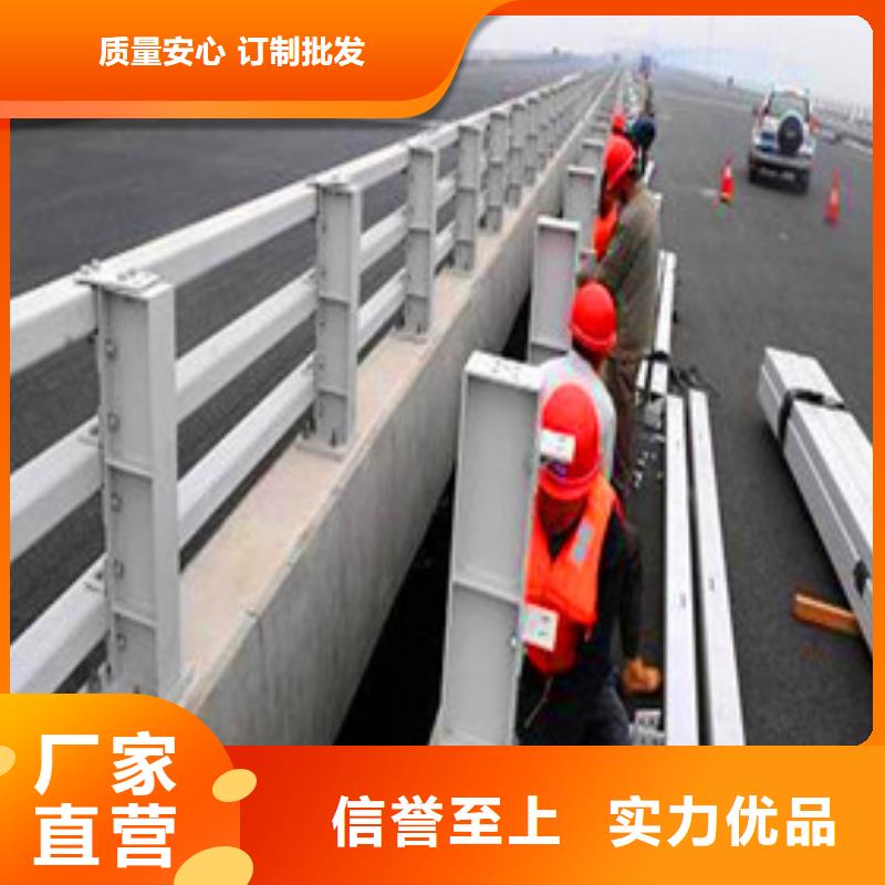 景观护栏_河道栏杆当地货源