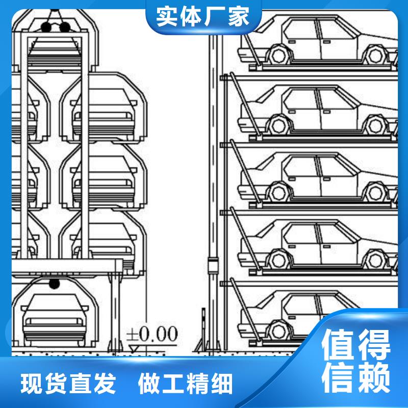 货物液压升降机厂家安装全国安装