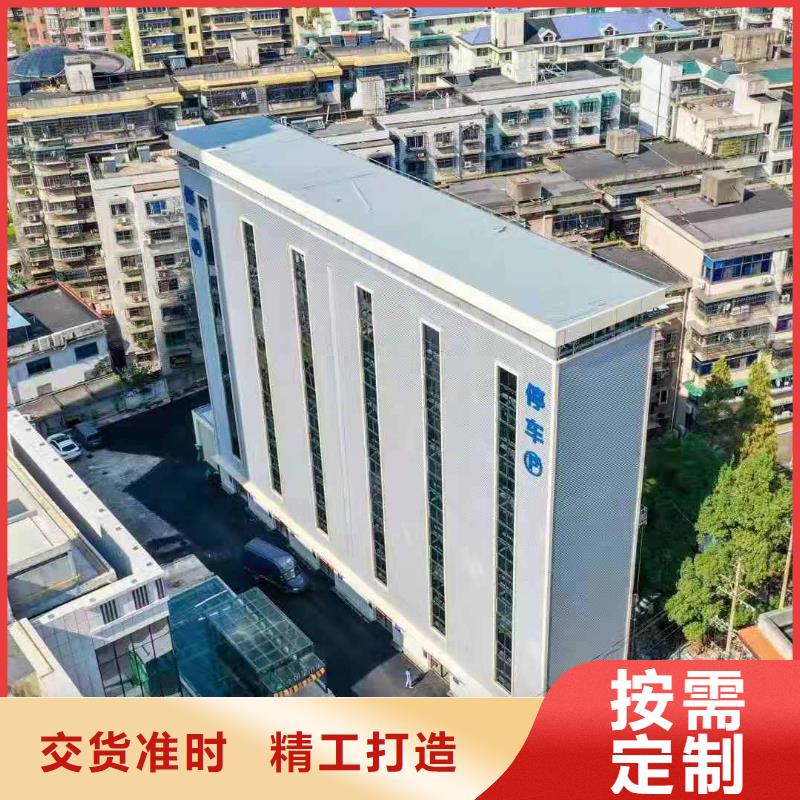 导轨式升降货梯厂家改造全国安装