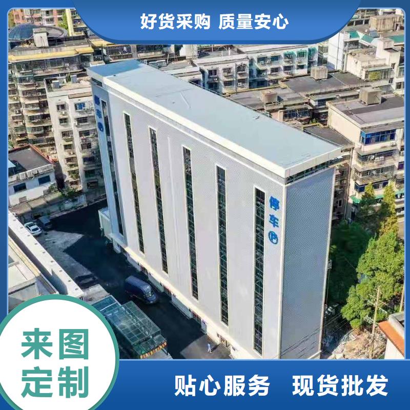 液压升降梯制造厂家全国安装