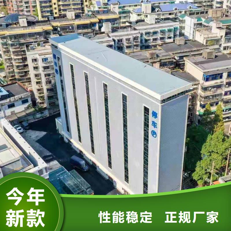 固定式升降平台厂家报价全国安装