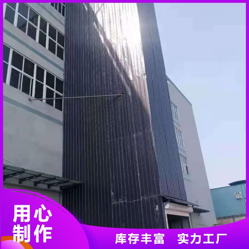 升降平台液压升降机厂家款式新颖