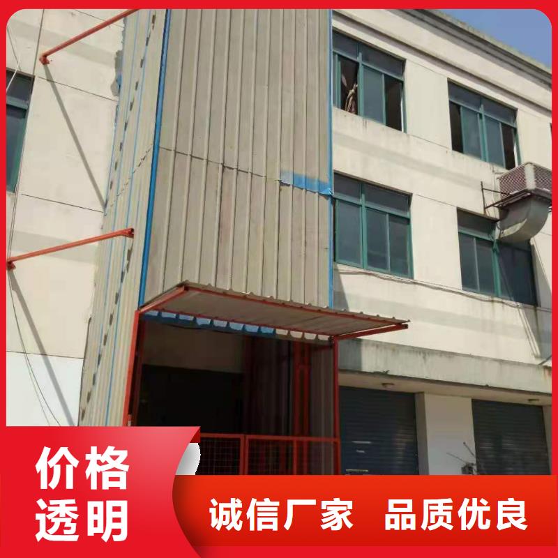 升降平台立体车库精心