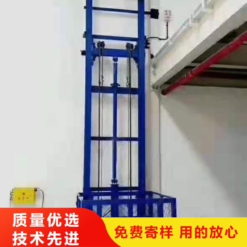 升降平台_液压升降机厂家品质好才是硬道理