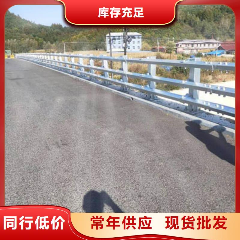 护栏河道护栏欢迎来厂考察
