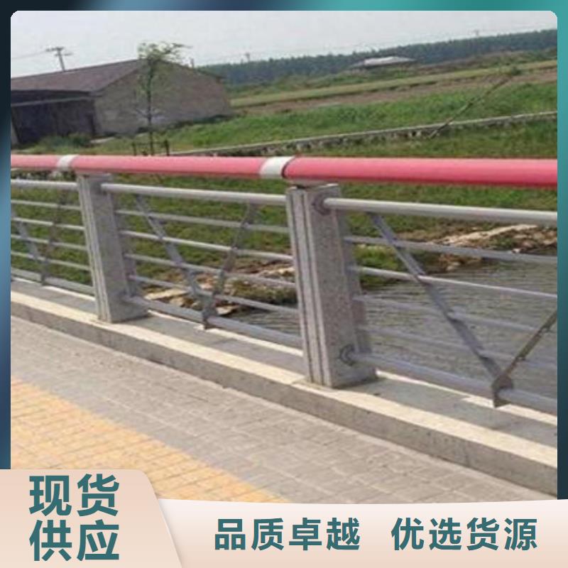 护栏桥梁栏杆价格地道