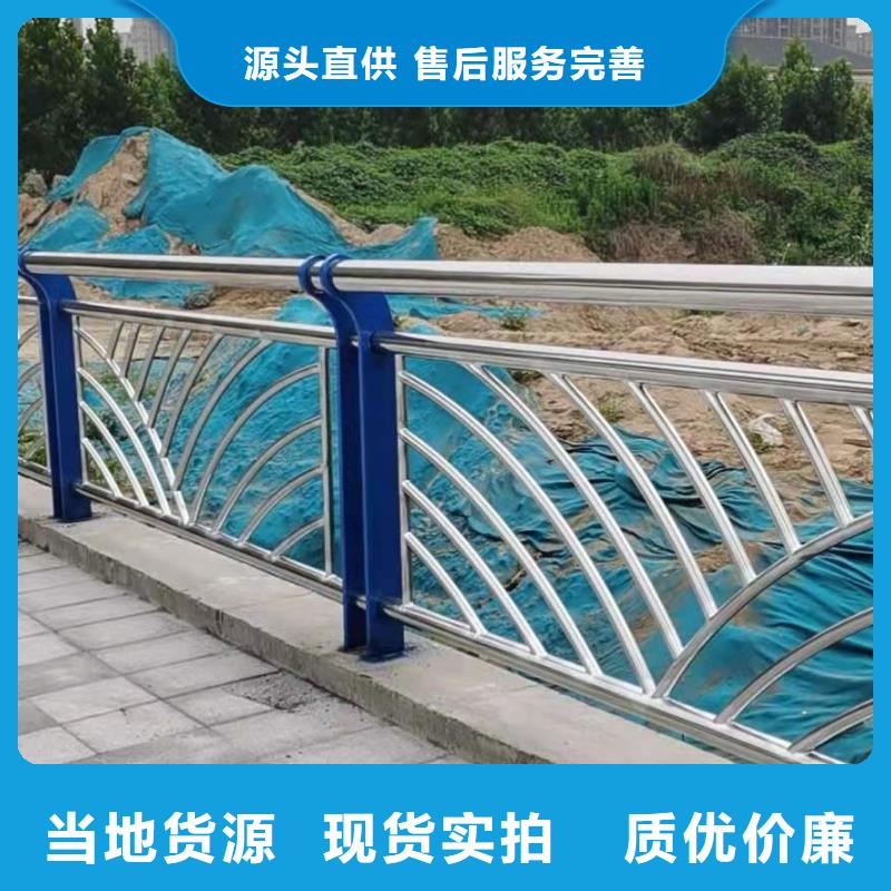 护栏桥梁栏杆免费寄样