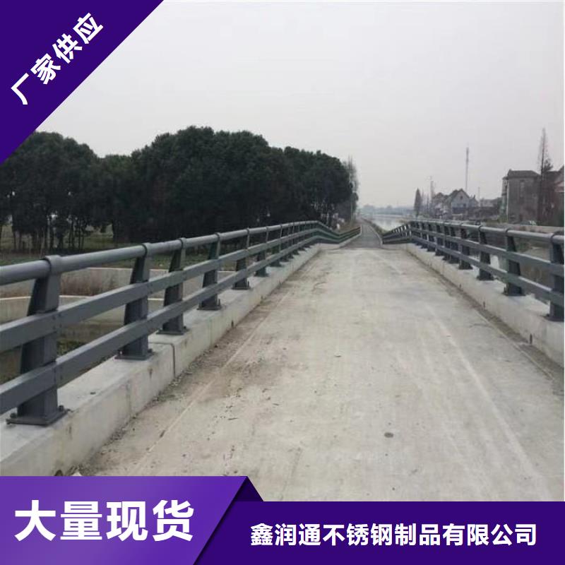 护栏道路护栏精心打造