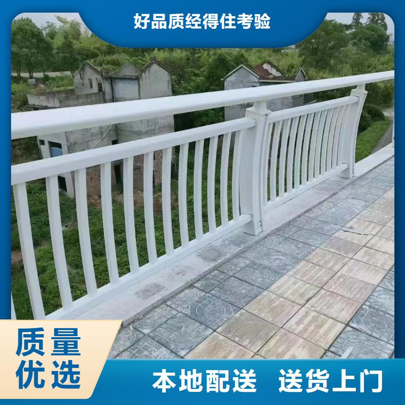 护栏 桥梁护栏闪电发货