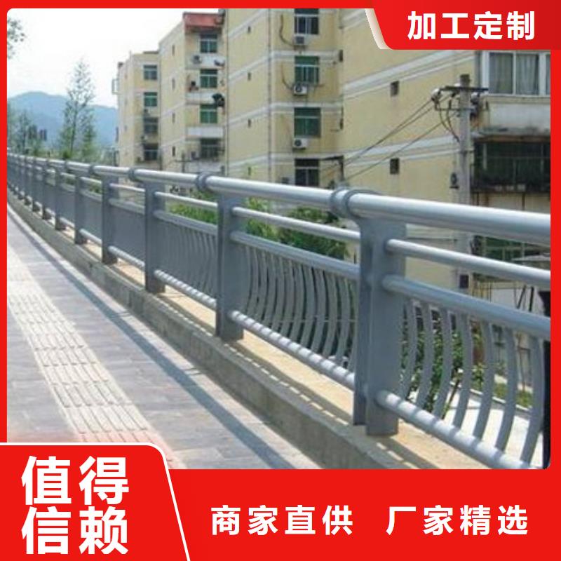 护栏防护栏厂家直接面向客户